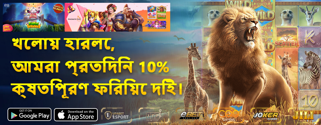 1xbet অ্যাপস banner